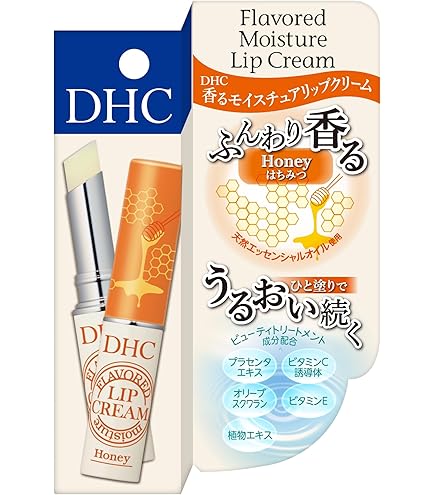 Amazon.co.jp: DHC 薬用リップクリーム 1．5g (商品内訳:単品1